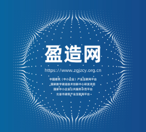 上海市委書記陳吉寧強調(diào) 以投行思維引領(lǐng)2024招商引資新格局