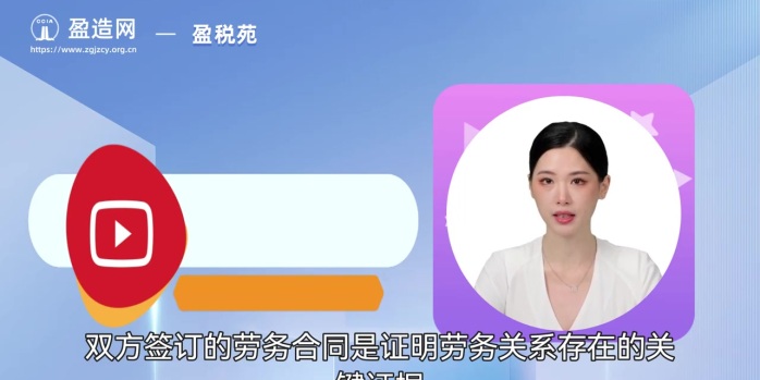 盈造互聯(lián) 解析公司注冊的重要性與戰(zhàn)略作用