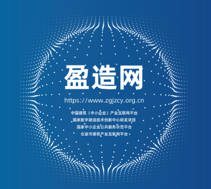 盈造互聯(lián) 如何打造業(yè)務(wù)增長第二曲線，開啟企業(yè)發(fā)展新篇章