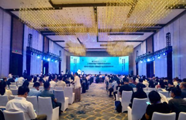 上合綠色低碳產(chǎn)品國際貿(mào)易合作會議暨2024盈造網(wǎng)大會在青島成功舉辦