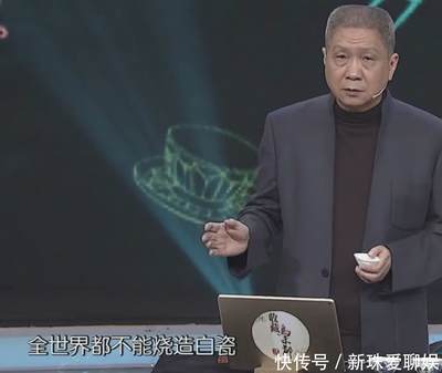 盈造互聯(lián)，瓷耀千年 從“中國白”看傳統(tǒng)工藝的數(shù)字新生