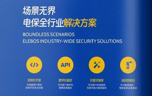 碳中和背景下，珩祥的綠色智造方案何以成為行業(yè)剛需？