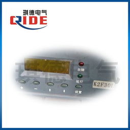 直流屏電源模塊選購指南 聚焦性價(jià)比之選K2F30L與市場(chǎng)其他型號(hào)分析