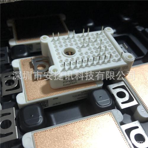 其他電源模塊-其他電源模塊批發價格,型號大全,價格一覽,廠家直銷